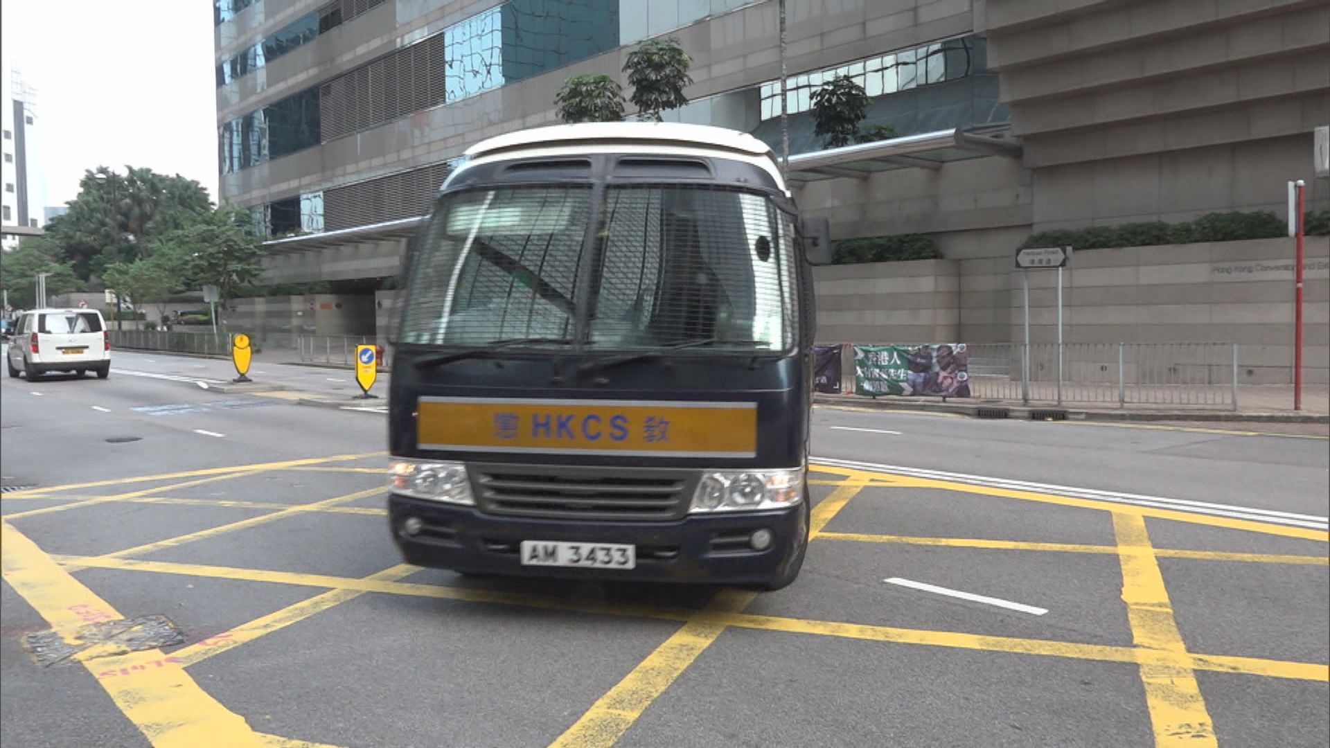 電訊公司前職員涉網上發布警員家屬資料　判監2年