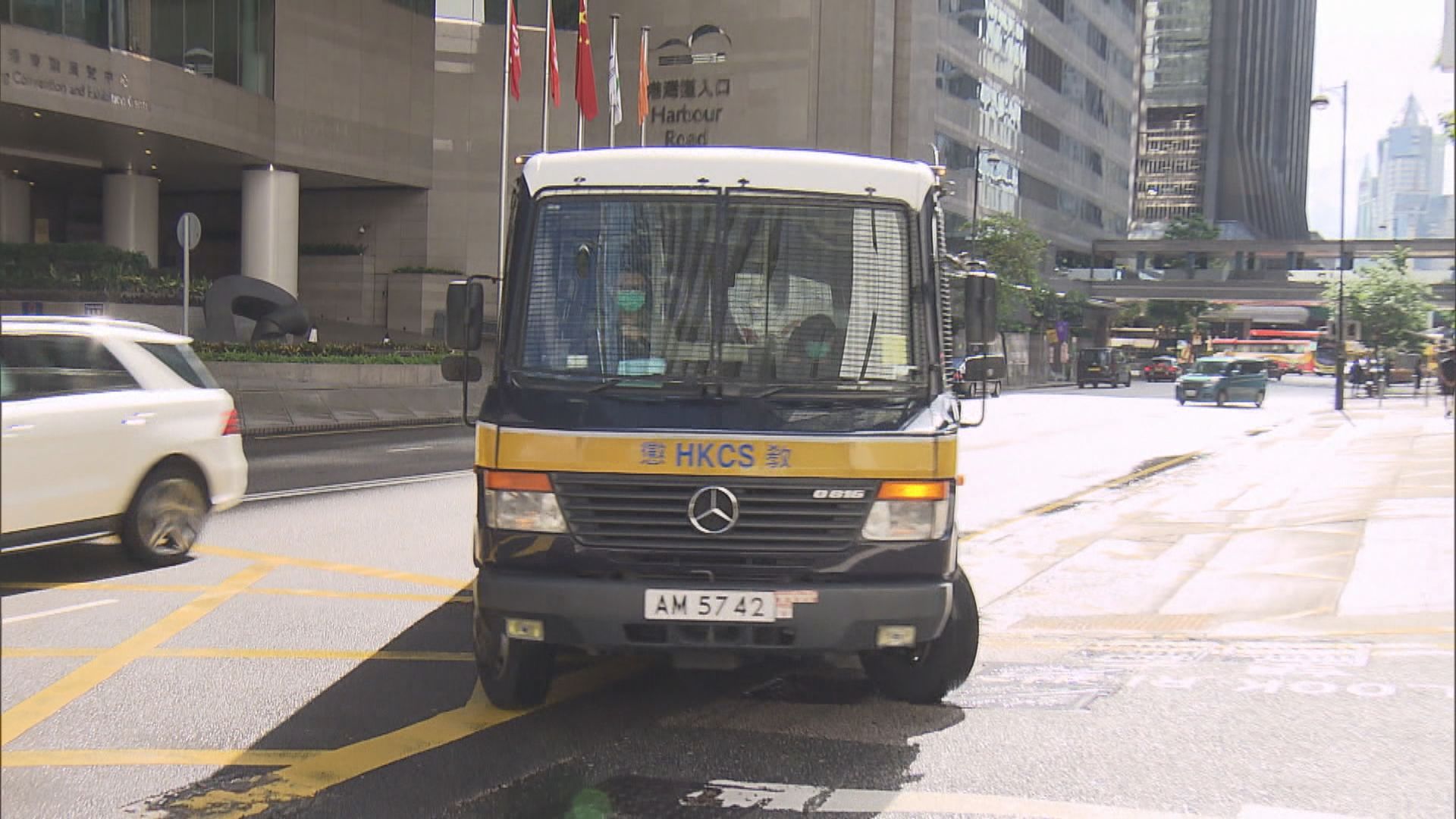 警員販毒案　一女被告另涉管有偽鈔提堂