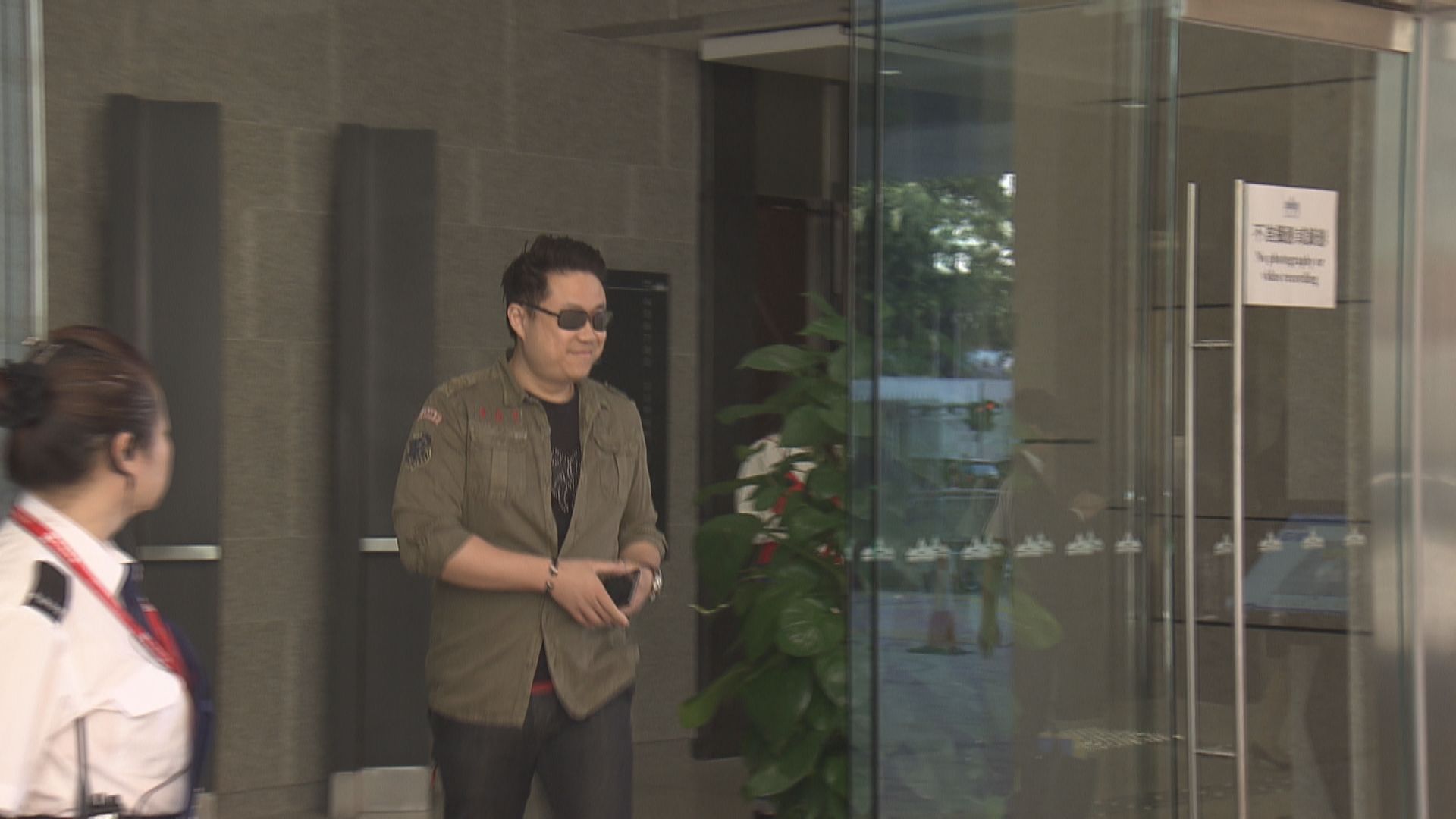 蕭源與兩前主考員串謀公職人員行為失當罪成