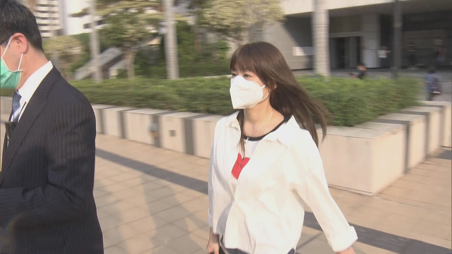 蕭源妻子涉洩試題罪名不成立