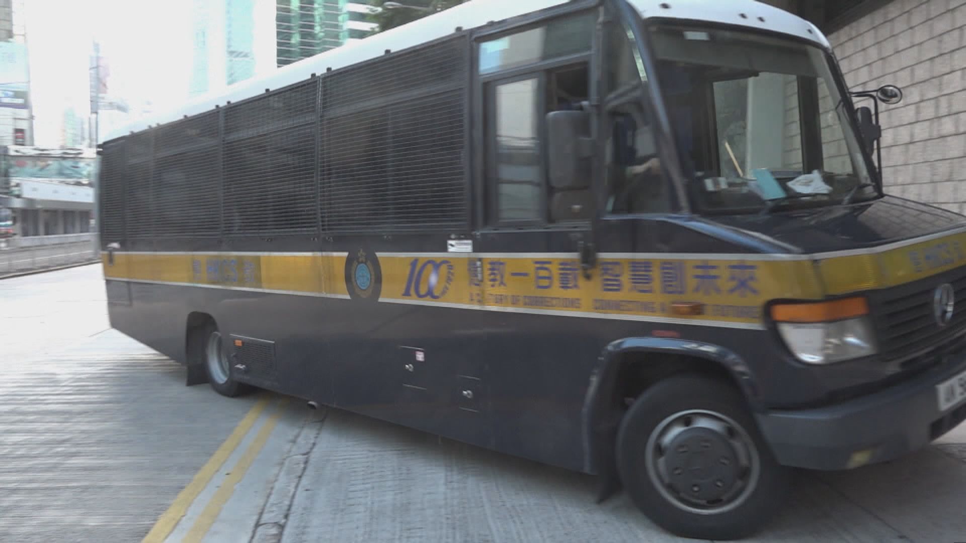 趙家賢被咬甩左耳案法官引導陪審團