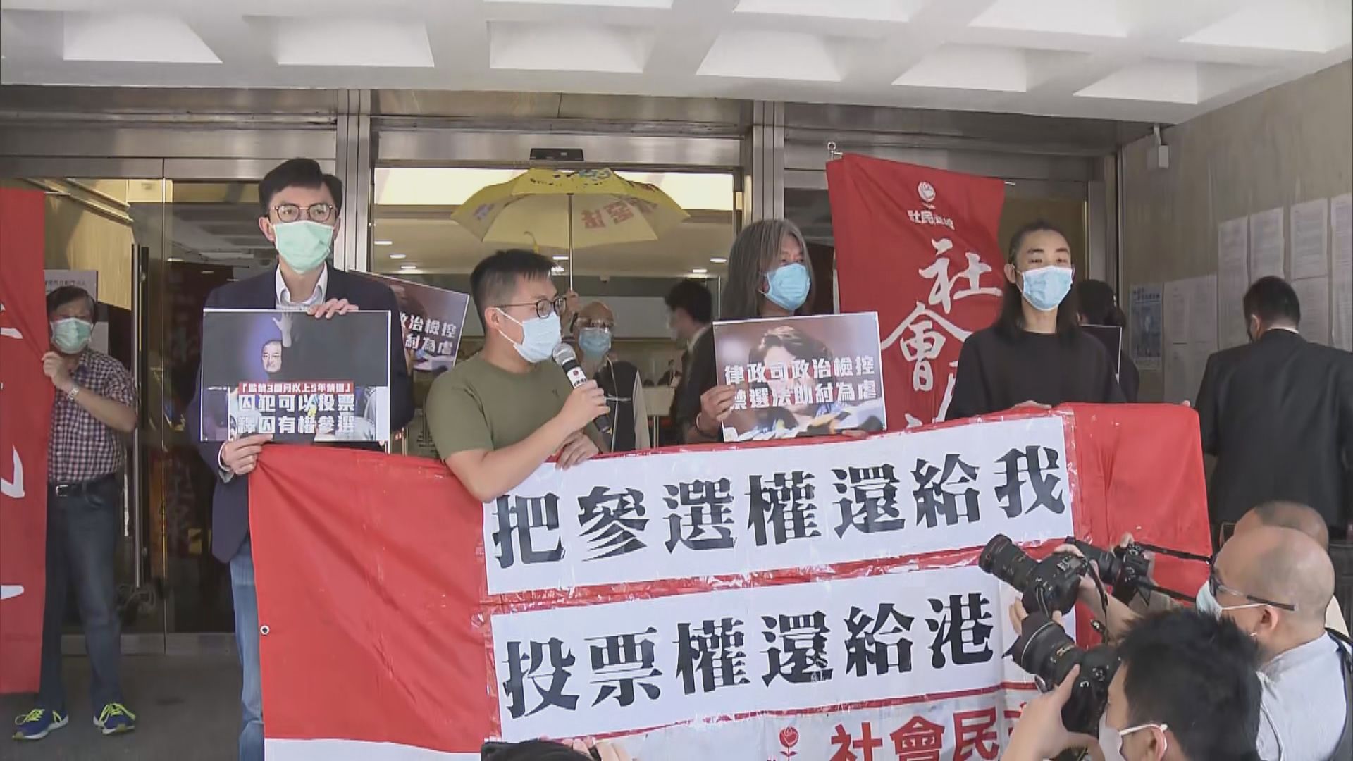 黃浩銘提司法覆核案　法官押後頒布裁決