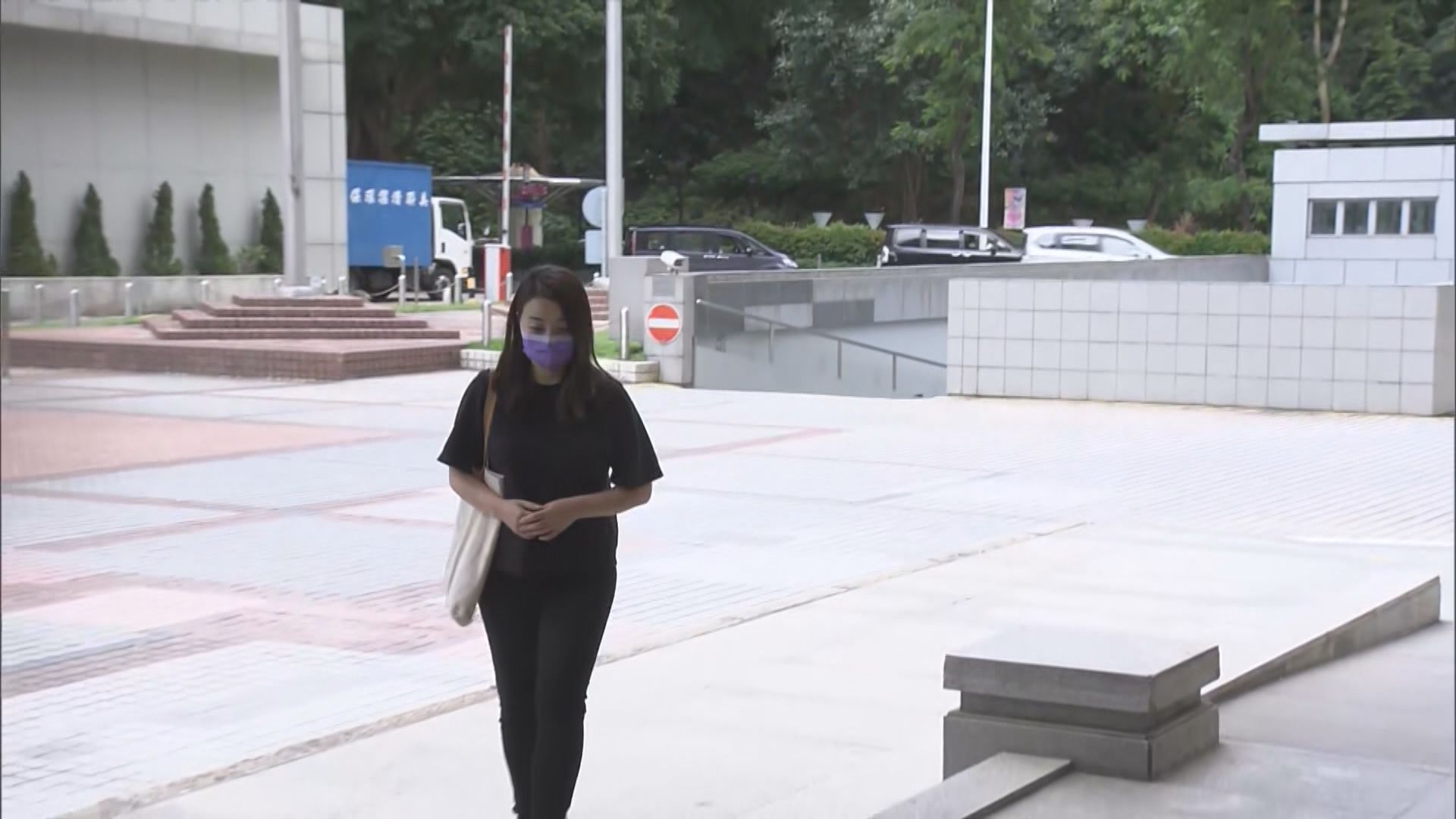 劉小麗參選九西補選選舉呈請　高院押後裁決