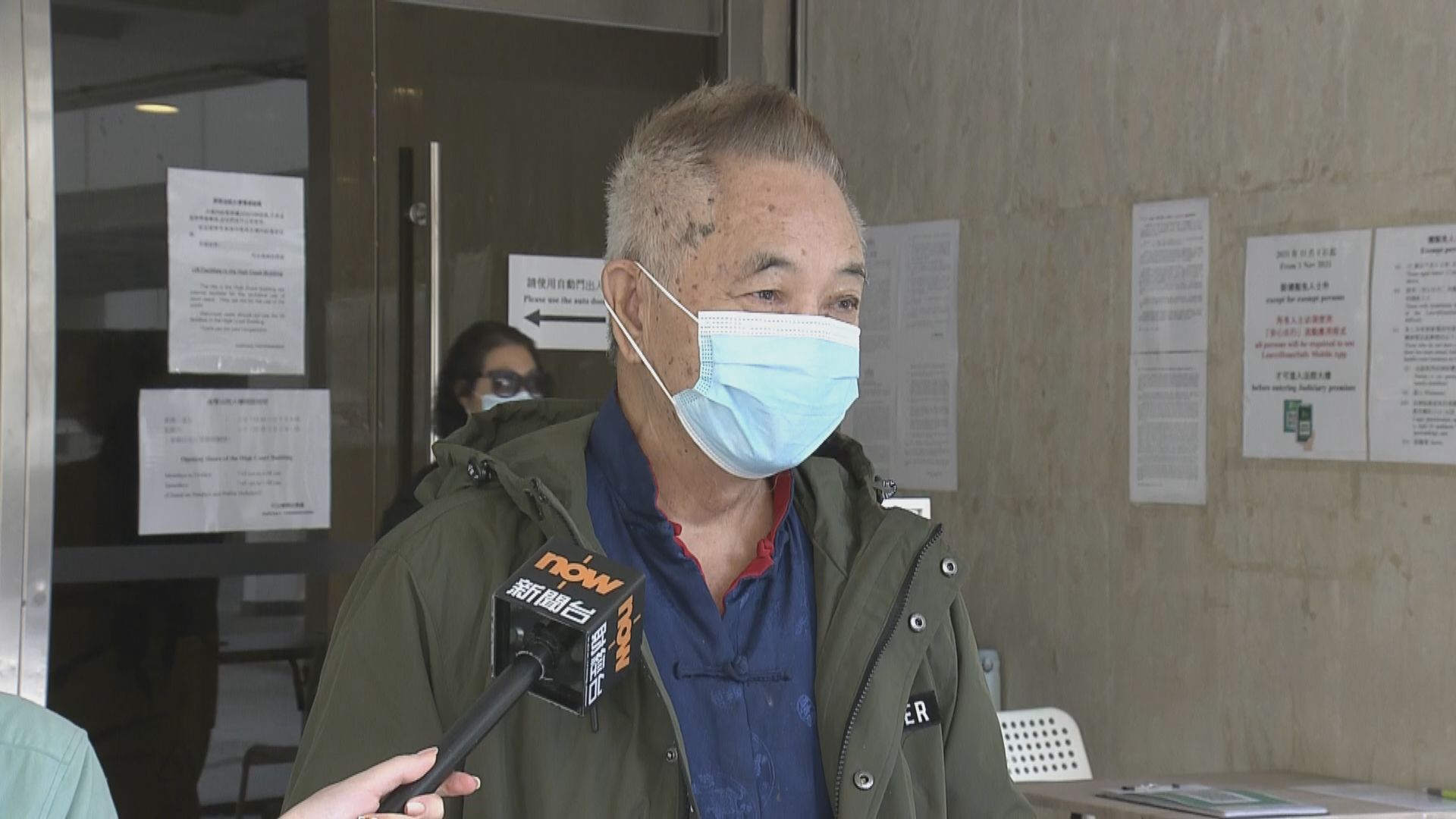 郭卓堅司法覆核立會選舉邊境票站安排