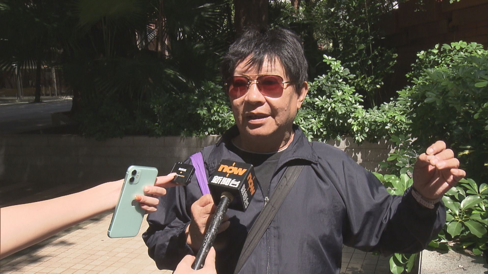 老翁二胡奏《榮光》判監30日