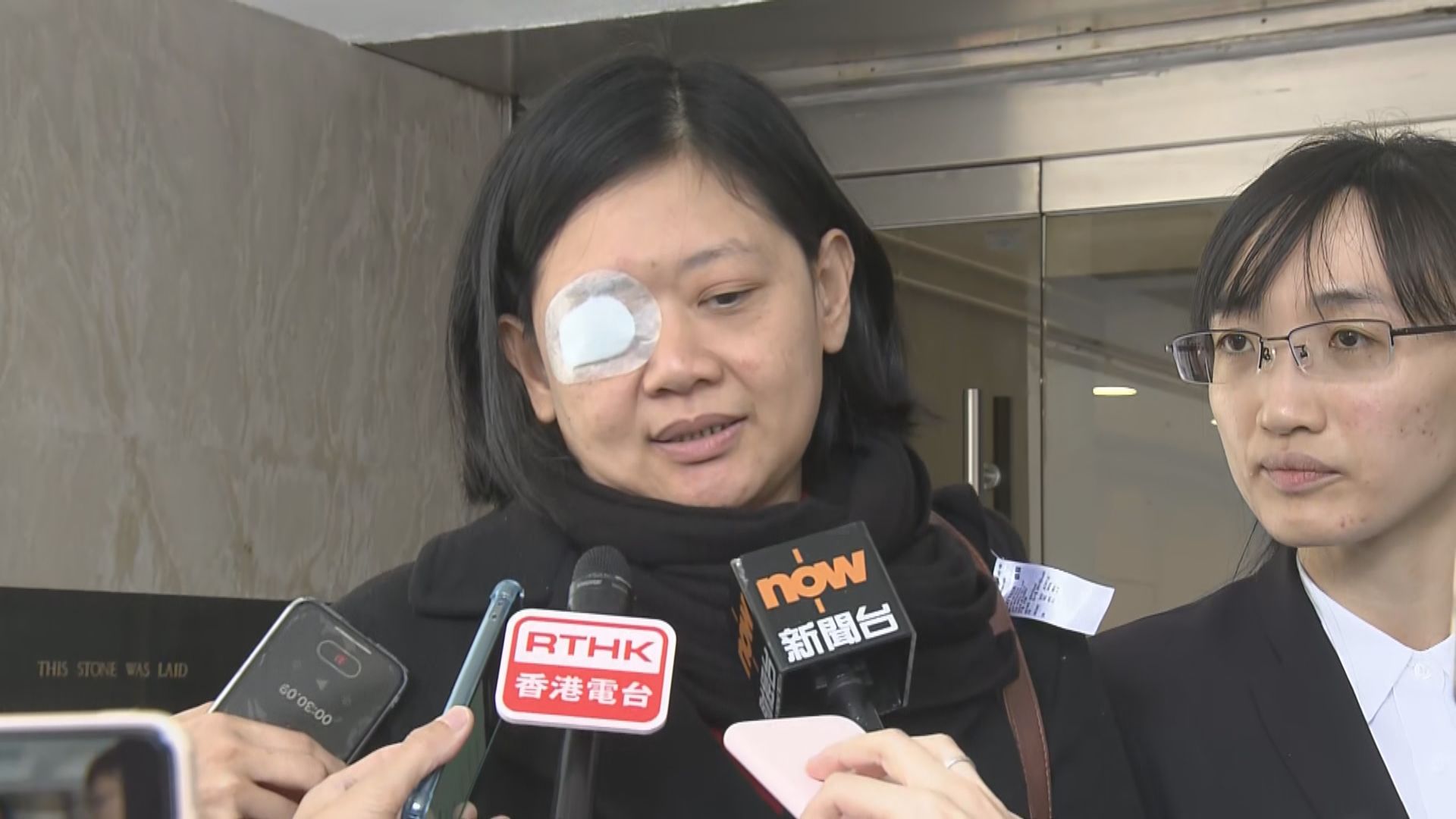 右眼被槍傷印尼記者入稟　警拒披露開槍警員身分