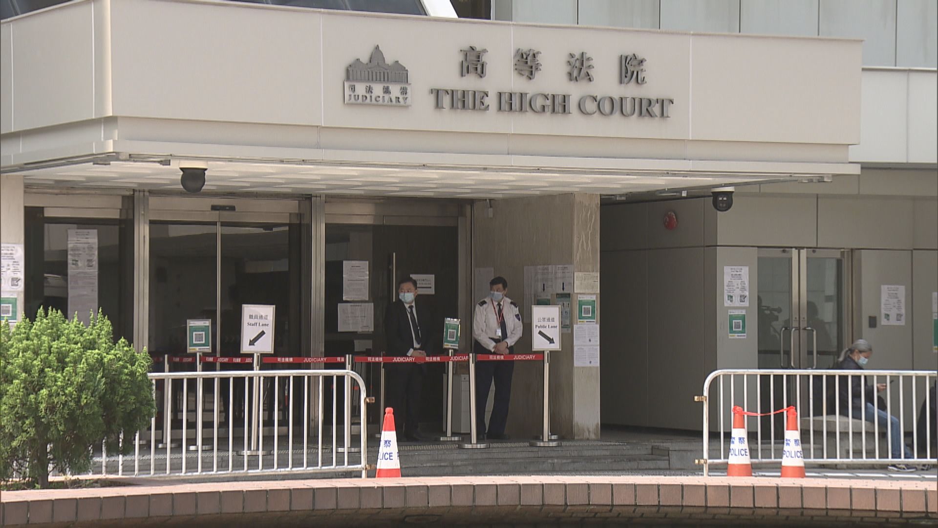 811衝突　右眼受傷女子司法覆核敗訴上訴遭駁回