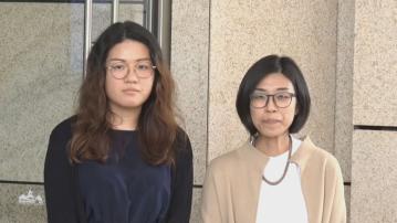 的士司機遭警箍頸後亡裁非法被殺　家屬促律政司重啟刑事調查