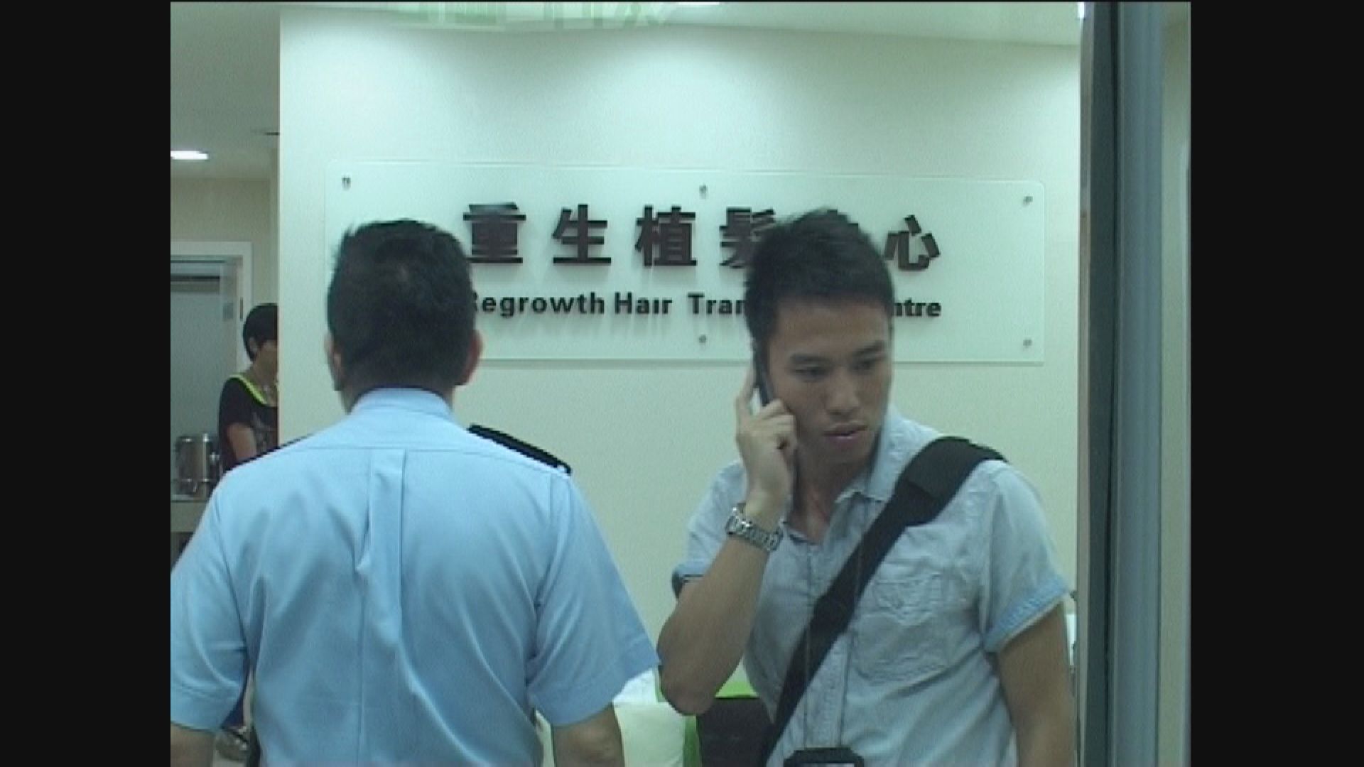 拉丁舞女導師抽脂後亡　陪審團裁定涉案西醫誤殺罪成