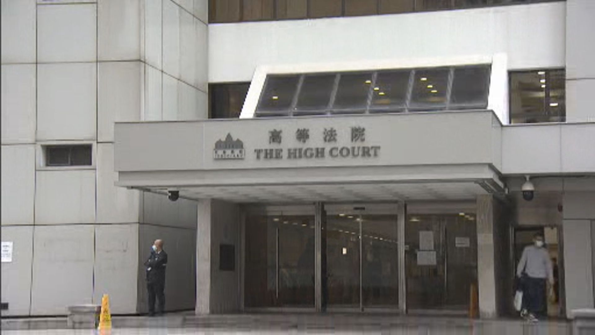 拉丁舞導師抽脂死亡西醫不服定罪上訴獲批 上訴庭指原審法官未有對陪審團作充分引導