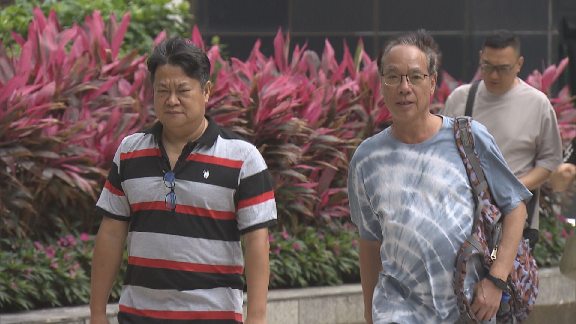 食環署8名首席小販管理主任招聘時優待自己人　下月17日判刑