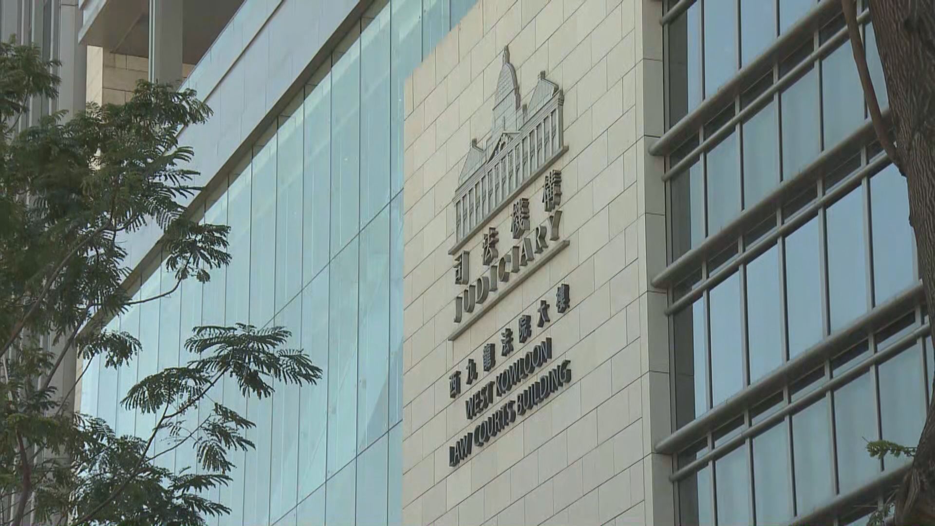 食環署管工涉亂發告票被控5罪　准保釋月底區院答辯