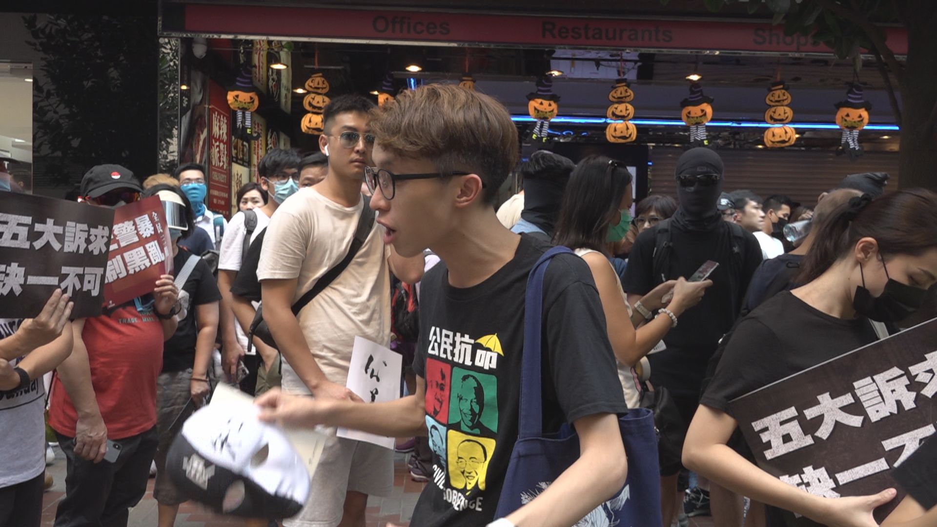 陳皓桓前年9月港島遊行被控未經批准集結　下月再訊