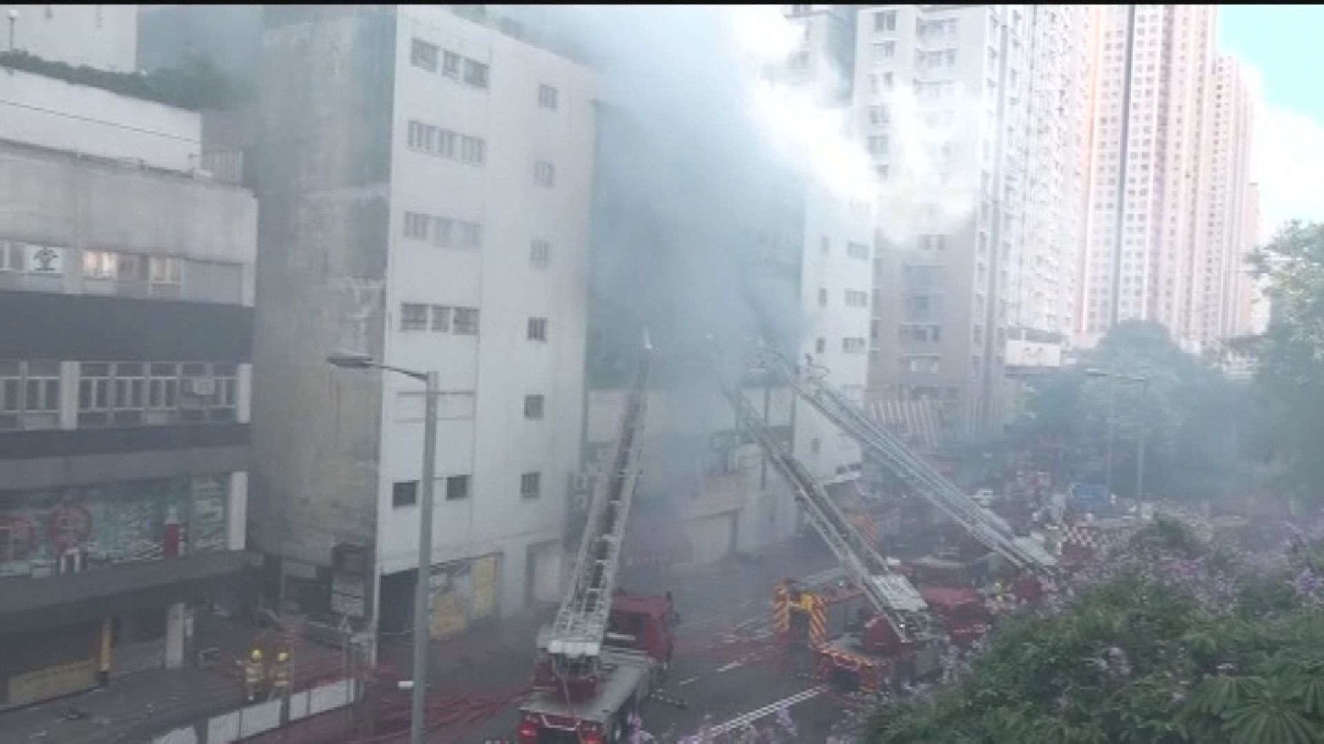 牛頭角迷你倉火警死因庭續審　保安員到場未立即報警