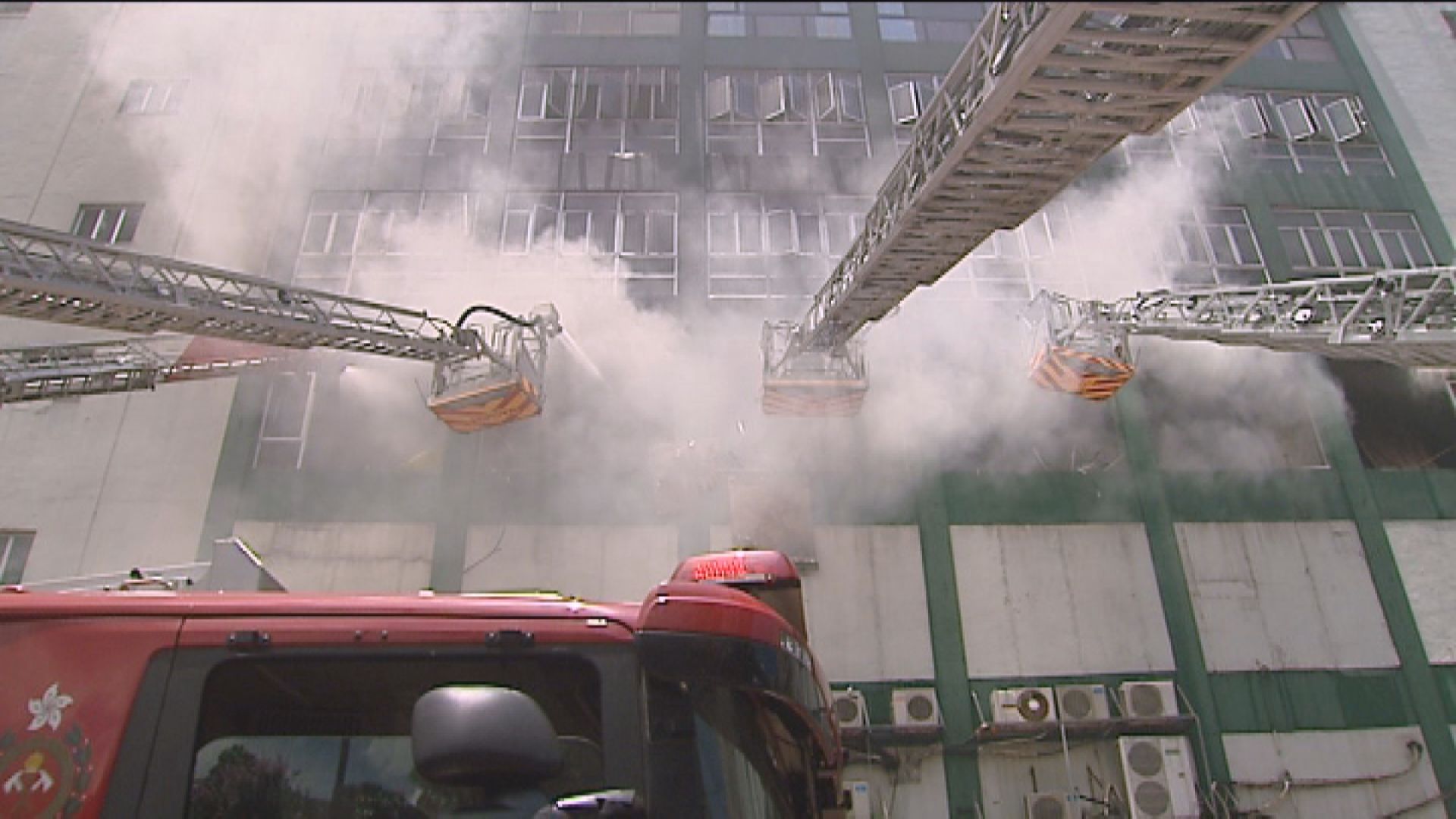 牛頭角迷你倉四級火　高級消防隊長指火場現1.6米高分煙層