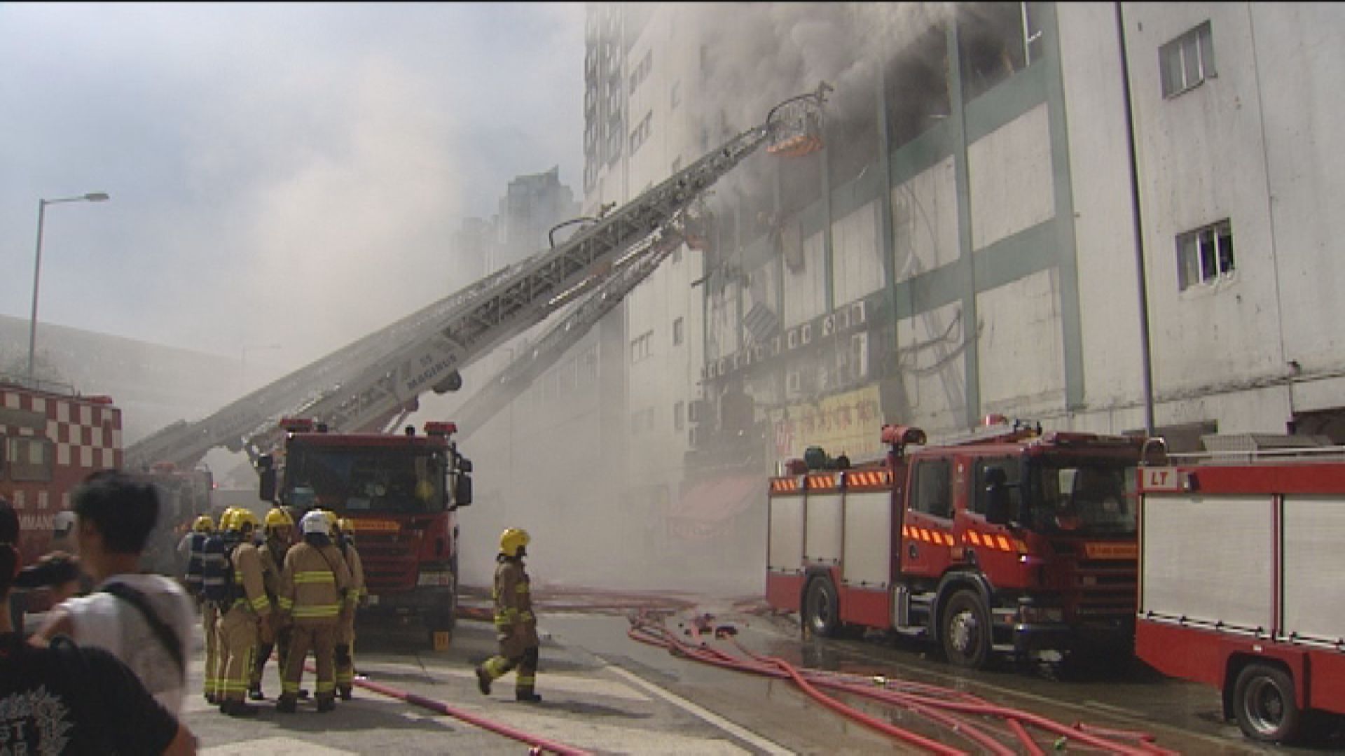 牛頭角迷你倉大火　兩名殉職消防員裁定死於不幸