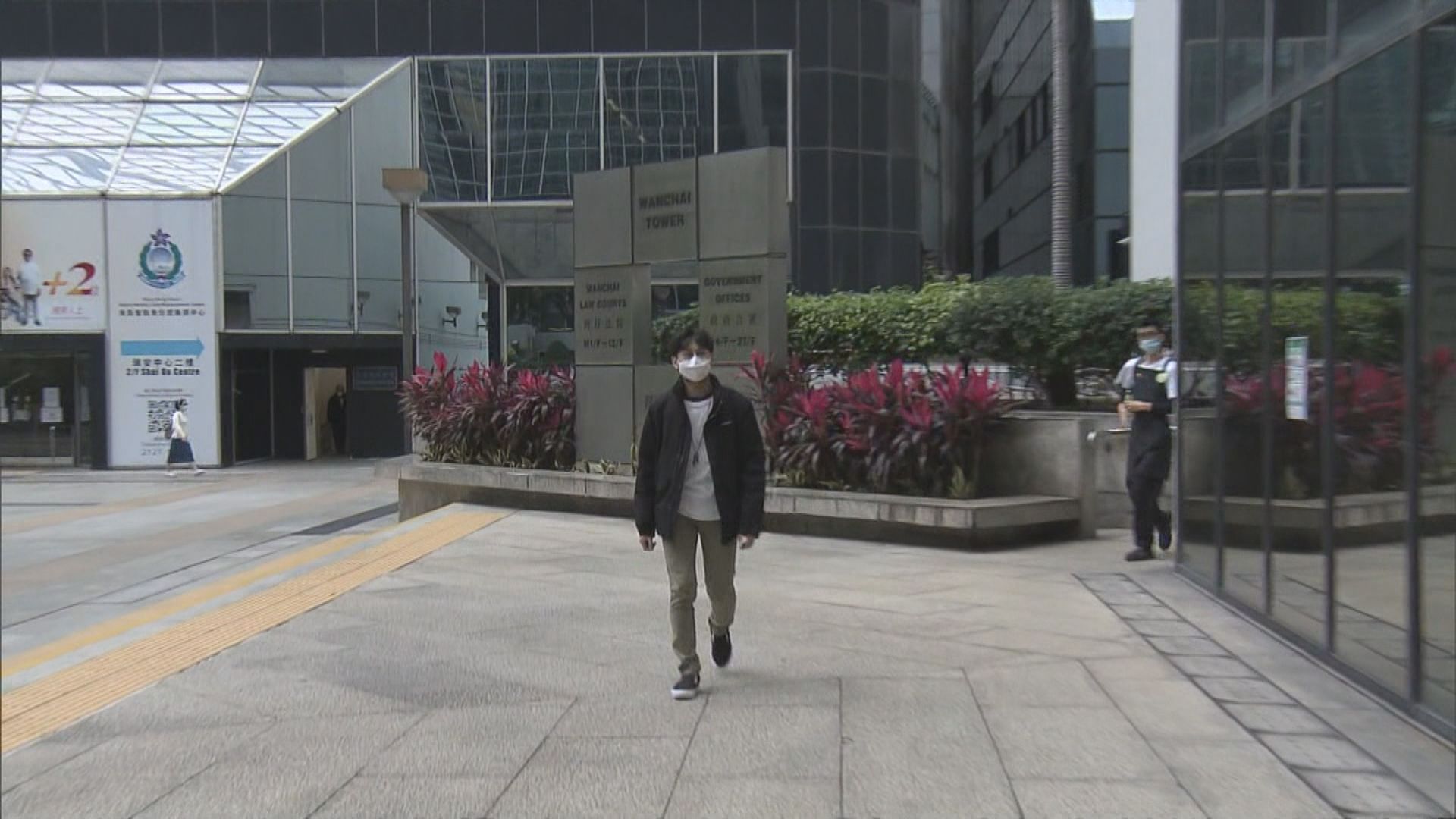 方仲賢買雷射筆管有攻擊性武器罪名不成立　拒捕及妨礙司法公正罪成