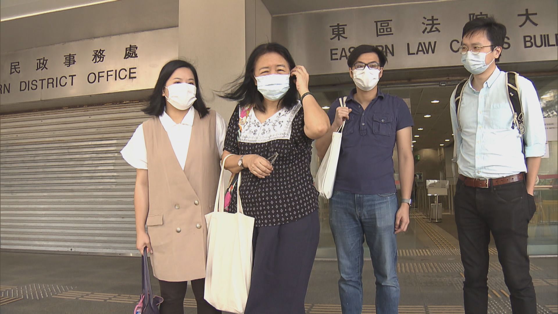 火眼實驗室外召開會議　中西區區議會前主席鄭麗琼認罪罰一萬元