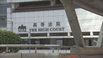 歌曲《願榮光》禁令案 律政司上訴得直 上訴庭批出臨時禁制令