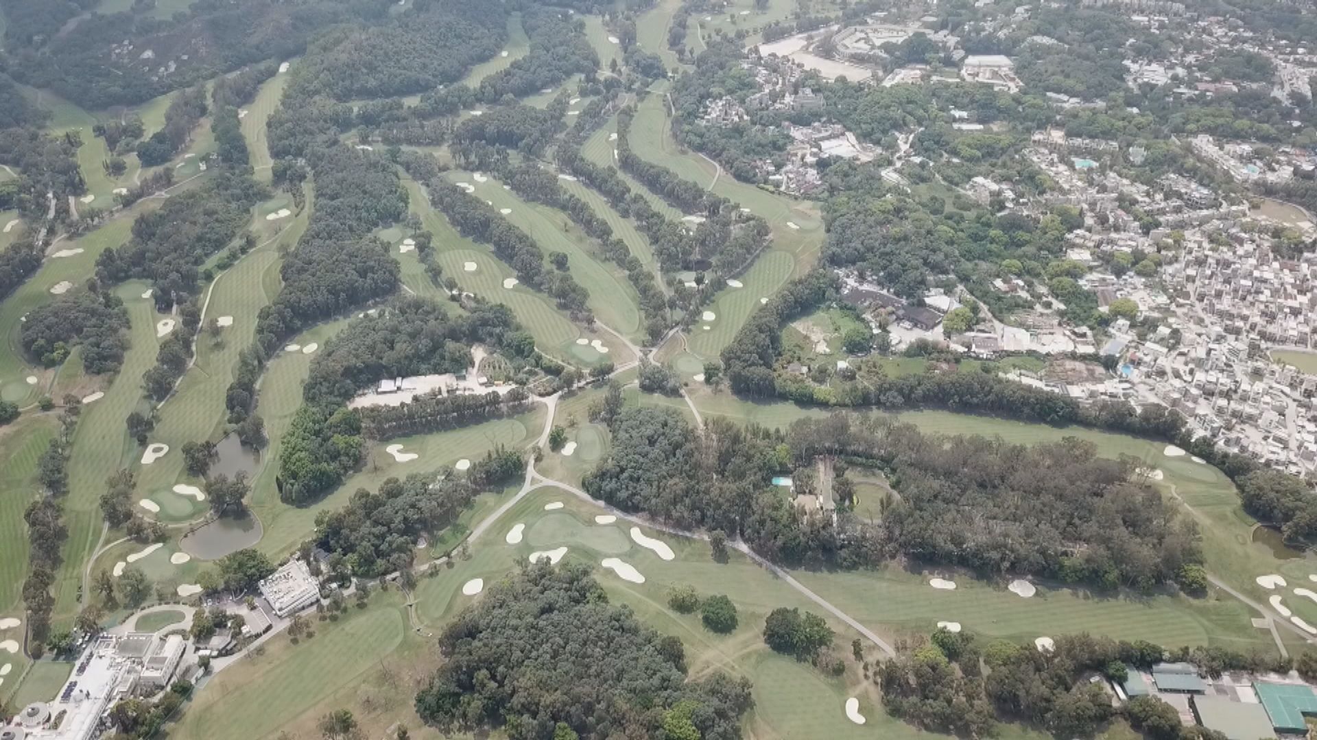 【高球場覆核案】政府指尊重法庭裁決 城規會會繼續推進程序