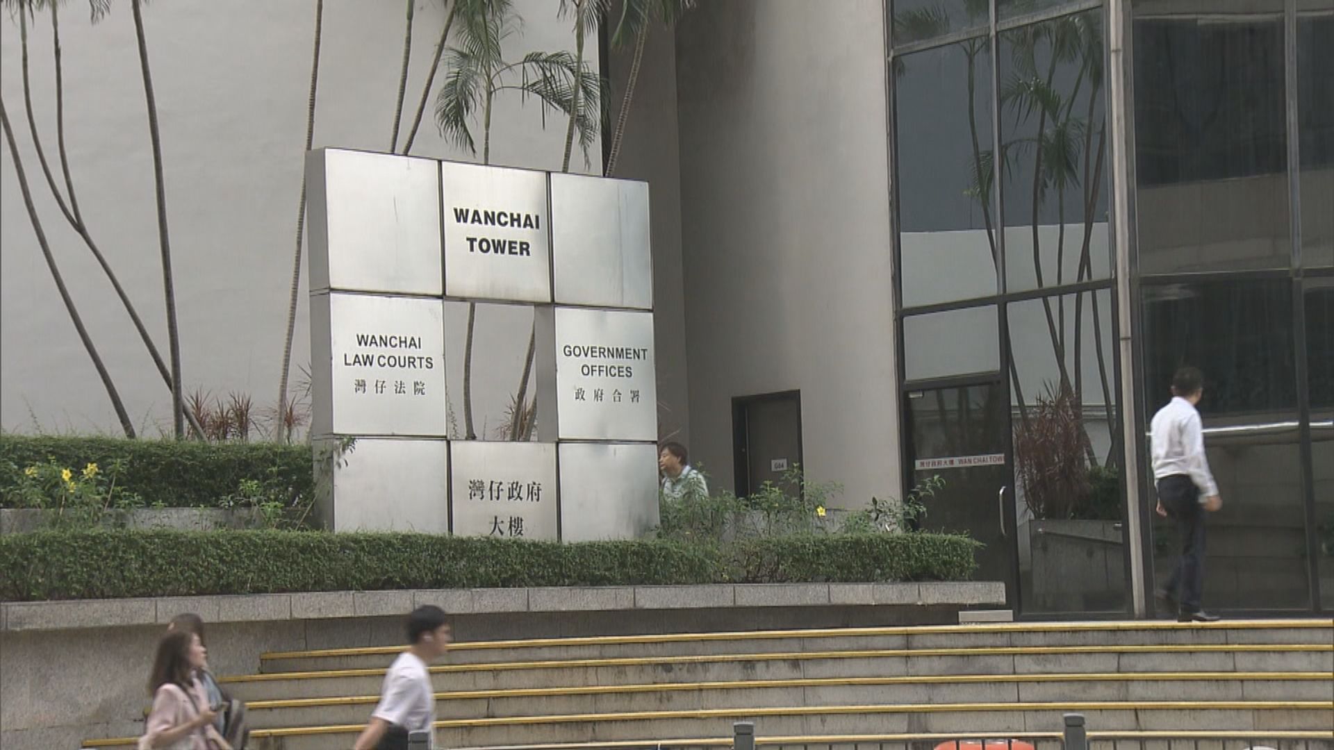 印傭2022年遭男僱主性騷擾申索成功　僱主不服上訴遭駁回