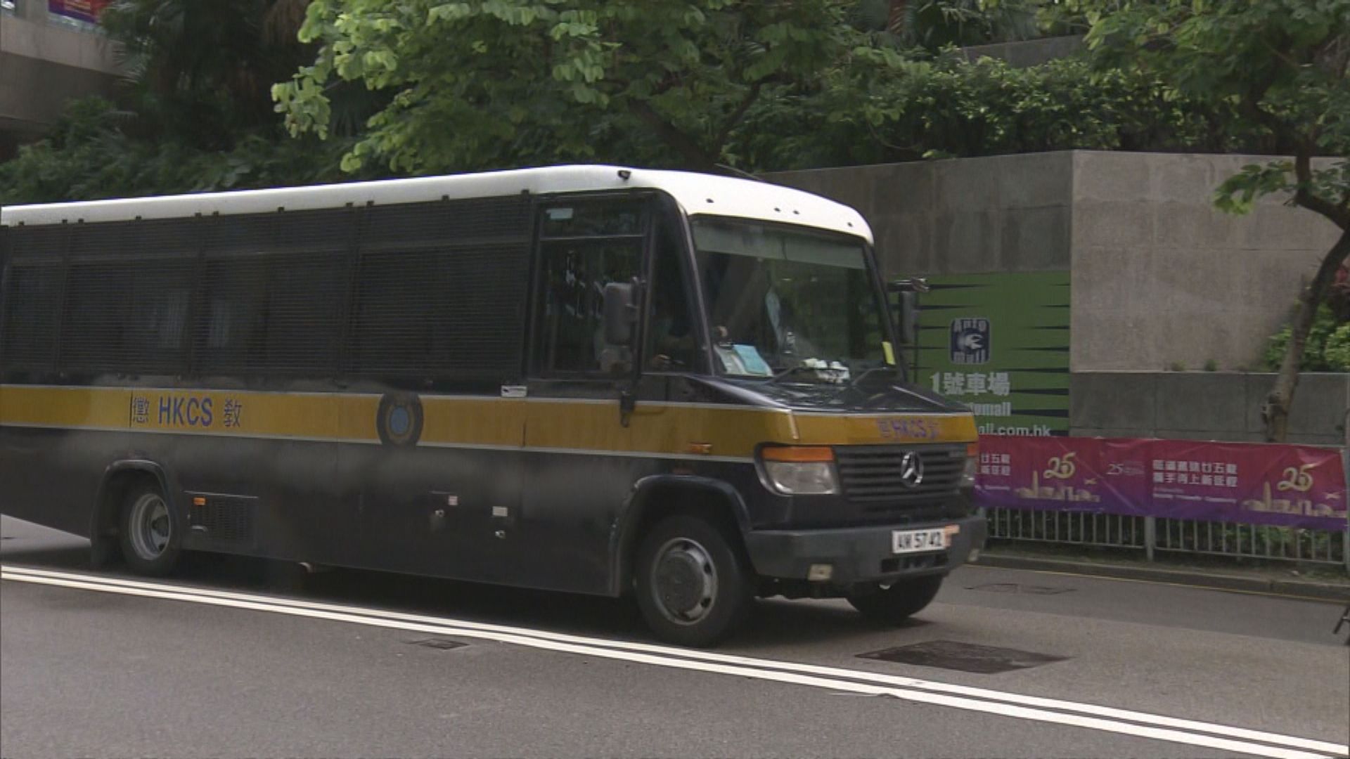 廚師認暴動及使用蒙面物品　囚3年7個月