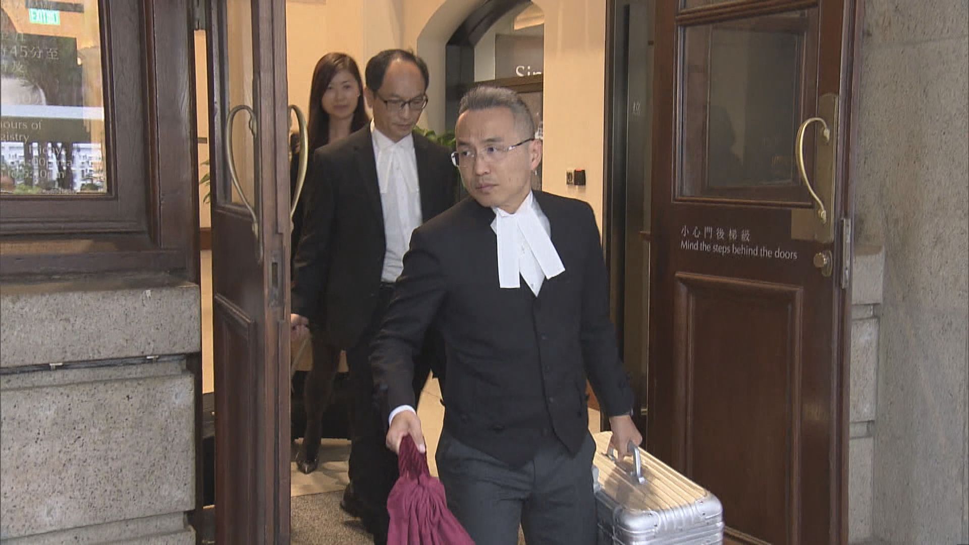 終審法院批准協和小學洩露試題案上訴