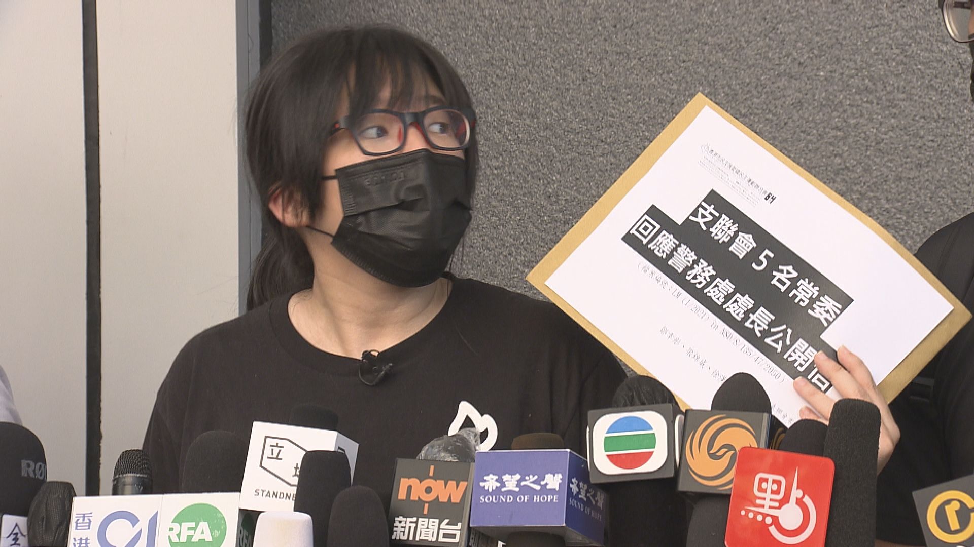 高院拒絕支聯會常委陳多偉及梁錦威保釋