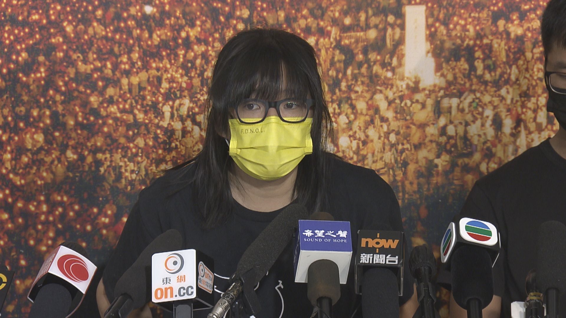 鄒幸彤再度申請保釋被拒