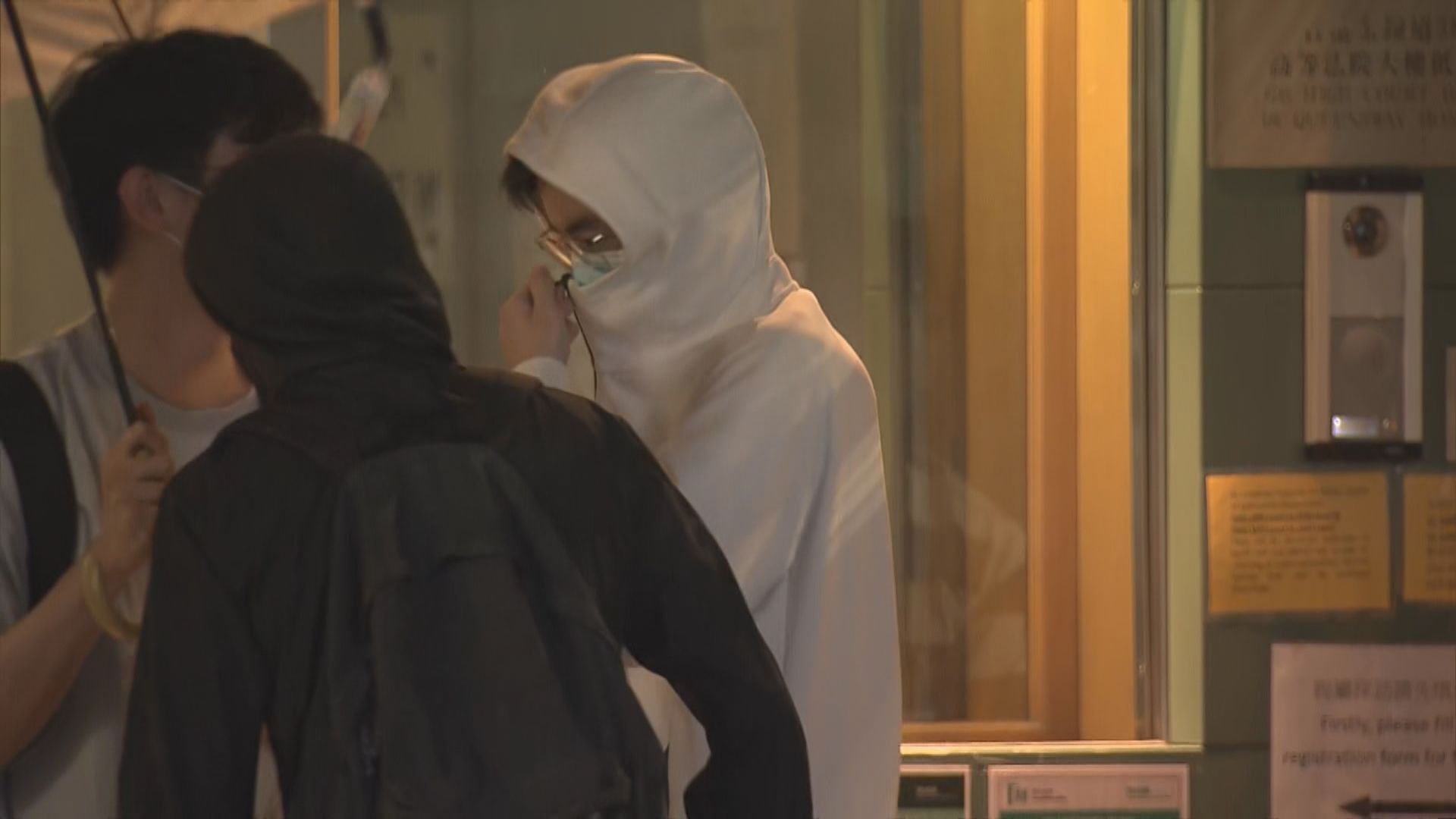 涉宣揚恐怖主義港大學生容頌禧獲准保釋