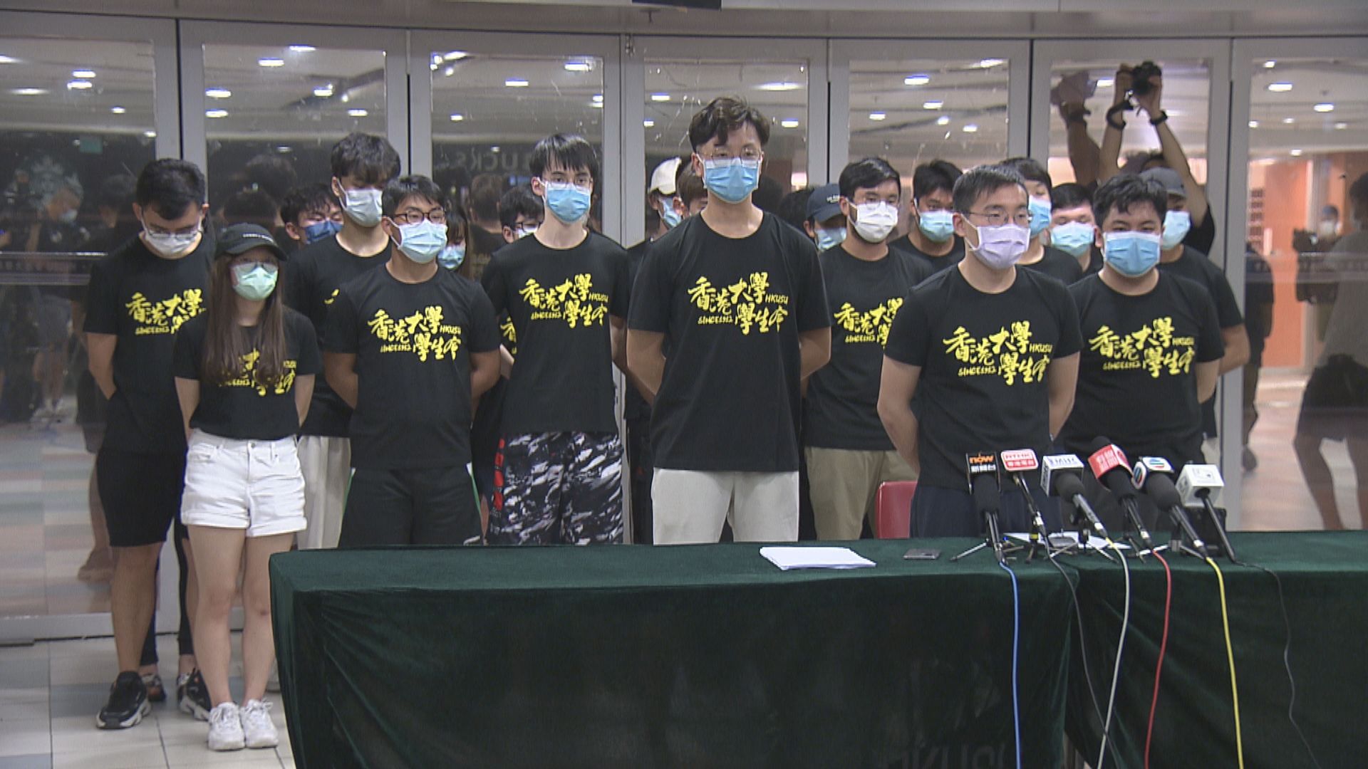 四名港大生被控宣揚恐怖主義罪再提堂