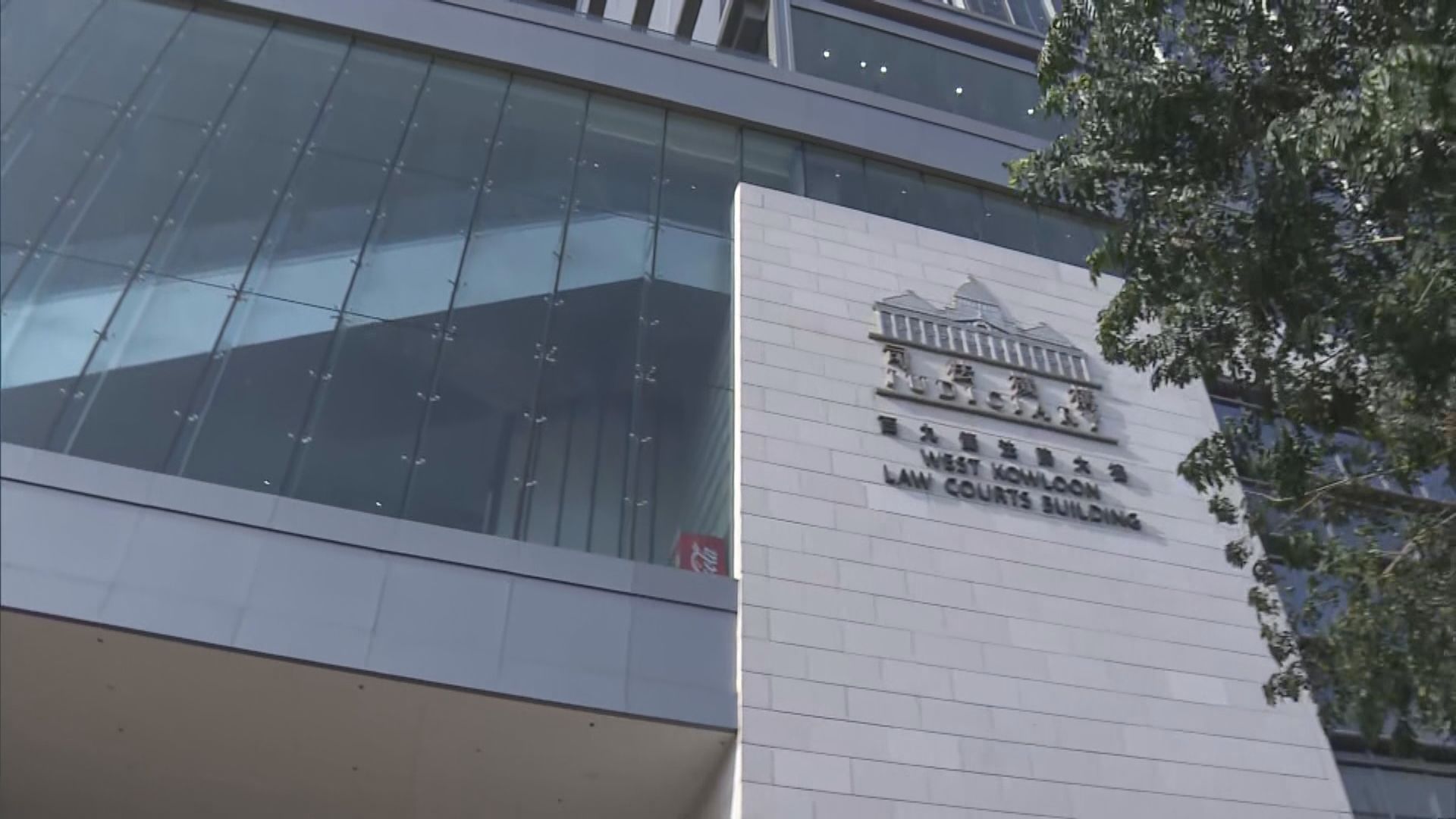 港大學生會評議會悼刺警疑兇案　月底轉介區院審理 