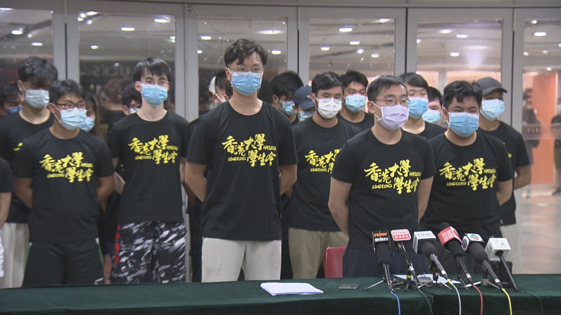 感謝刺警案疑犯 4港大生認罪10月30日判刑