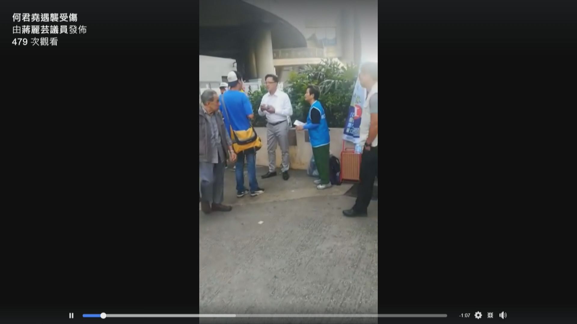 涉刺何君堯男子認意圖傷人及傷人兩罪　下月27日判刑