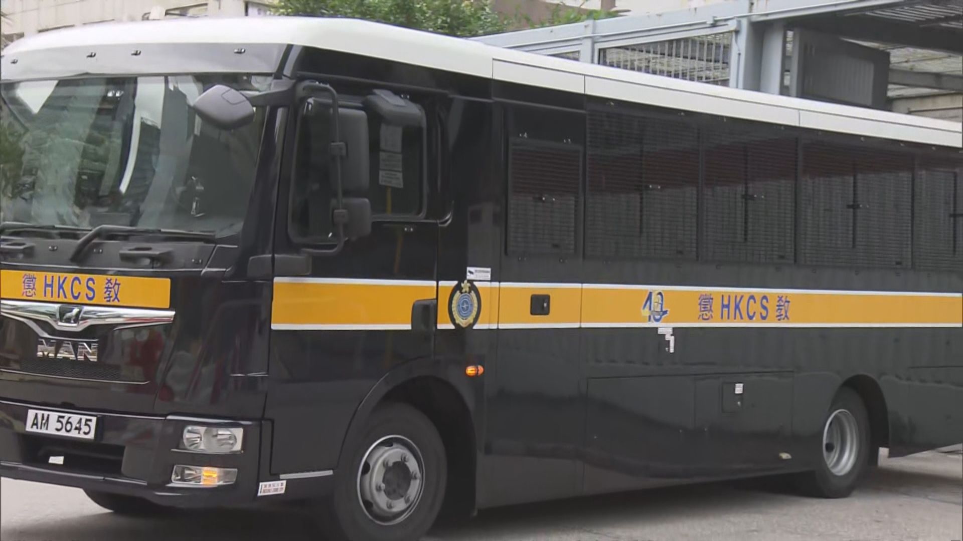 女護士偽造接種紀錄案判囚6個月　3名串謀打針女子分別判監2至3個月