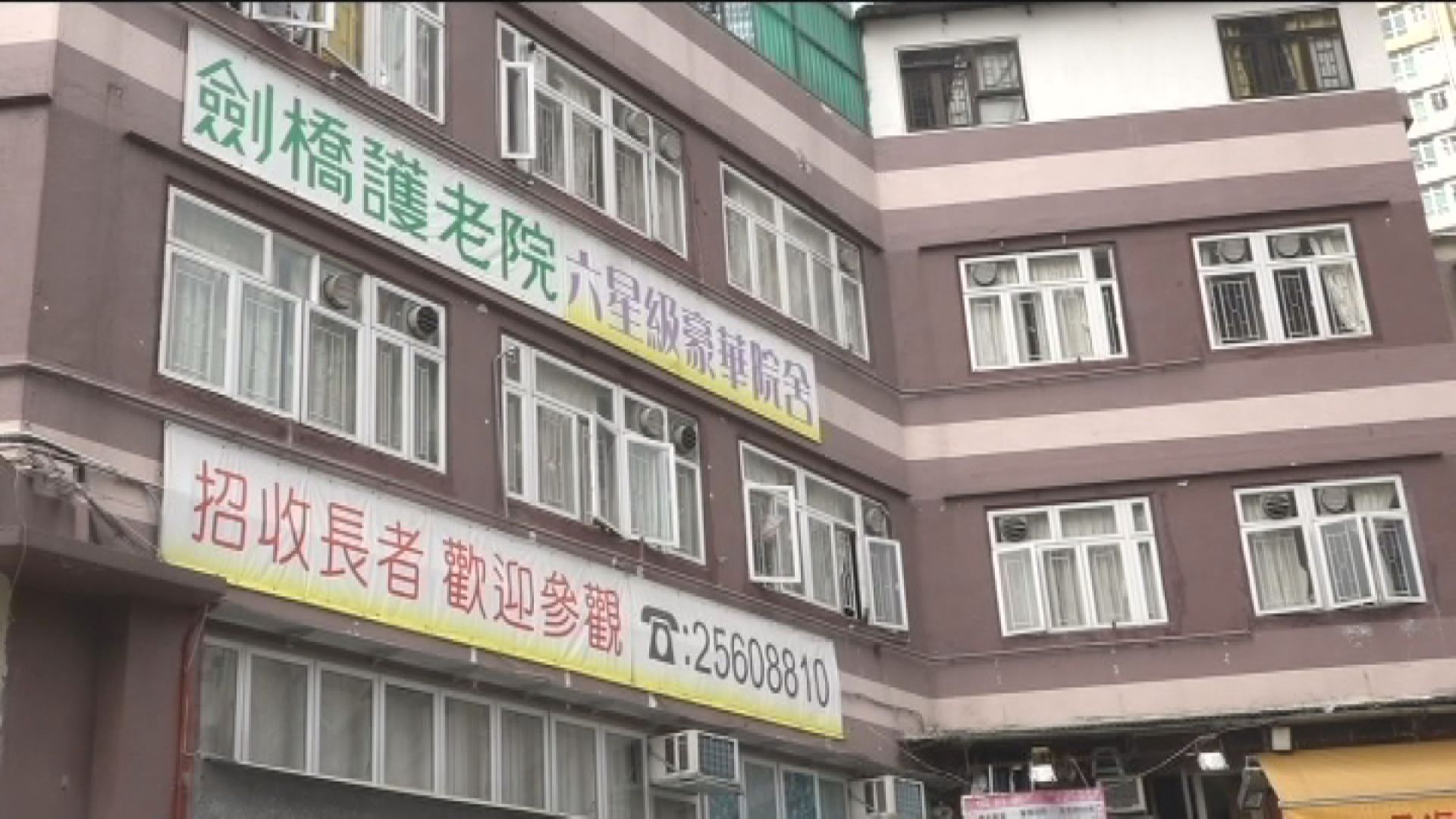 劍橋男院友肛門被塞異物裁定死於自然