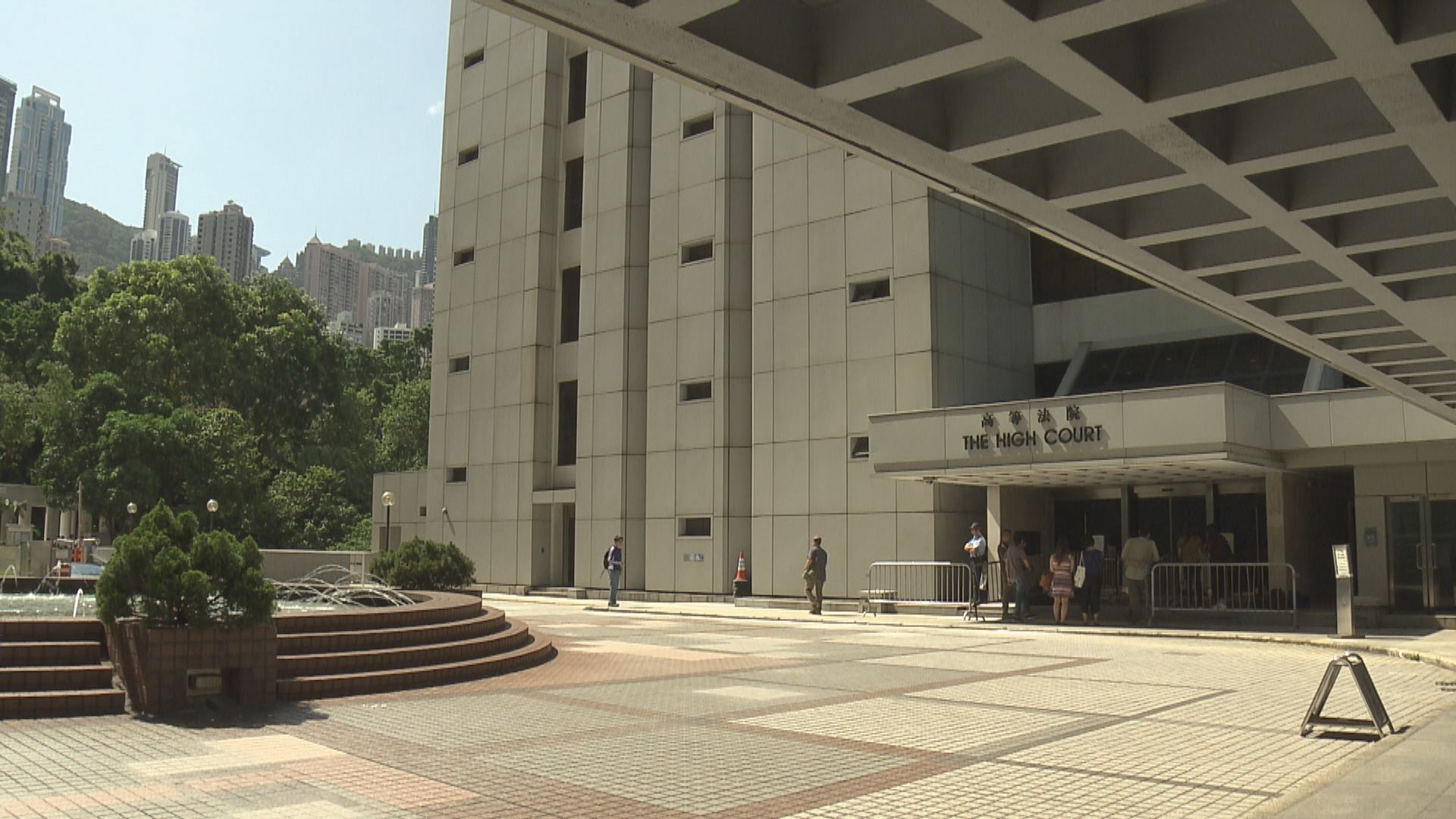 挑戰政府丁屋政策司法覆核案高院開審 