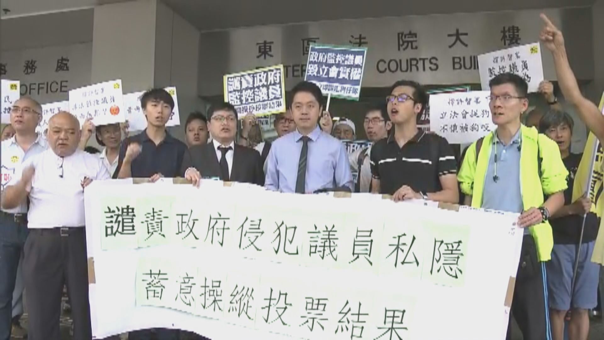 許智峯涉搶手機案提堂　押後再提訊