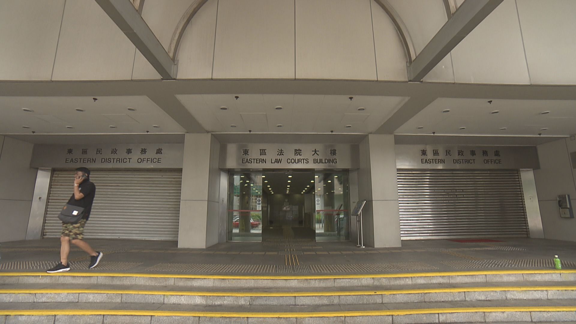 許智峯提私人檢控　法庭傳召深水埗涉撞人的士司機