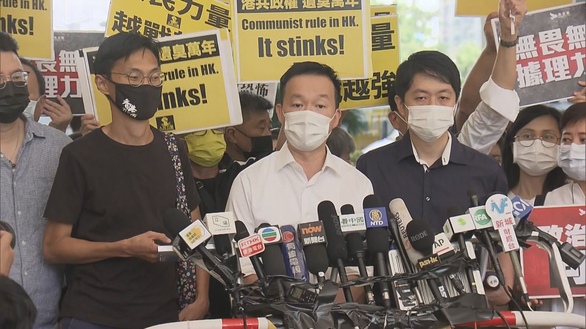 朱凱廸、陳志全、許智峯違反特權法案　押至明年2月再訊