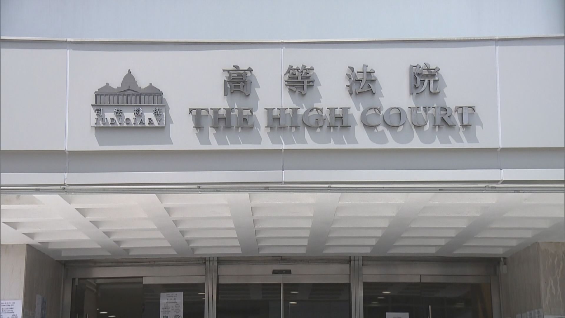 許智峯四項藐視法庭罪罪成　擇日判刑