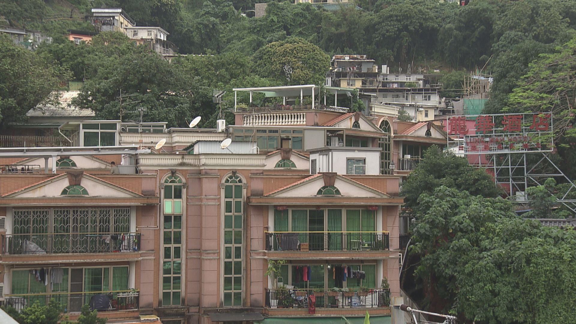 丁屋司法覆核案　政府及鄉議局上訴得直