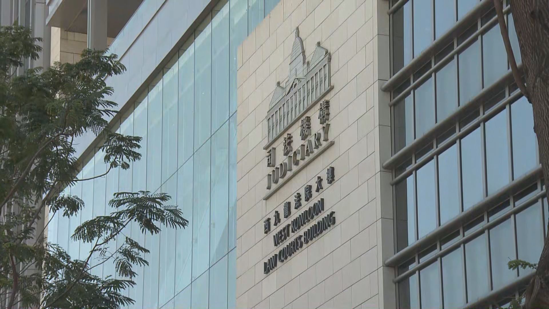 男子涉嫌發布多條煽動帖文判囚8個月