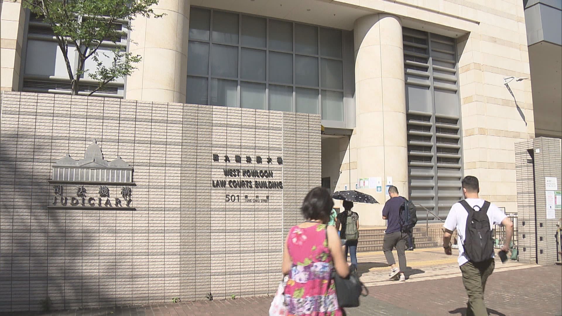 讚荷里活廣場兇案疑犯 34歲男認網上煽惑傷人 押後判刑