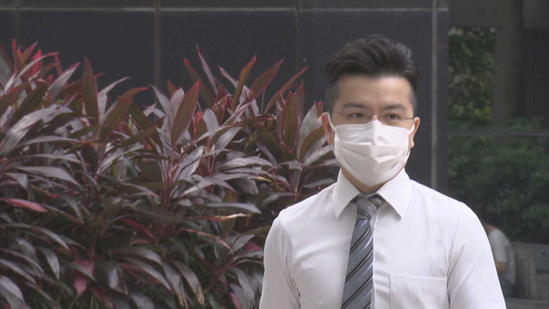 2016年立會選舉資訊科技界種票案十被告罪成　下月判刑