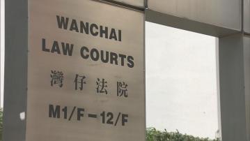 衝燈撞的士致途人重傷　P牌警隊督察危駕罪成還柙候判