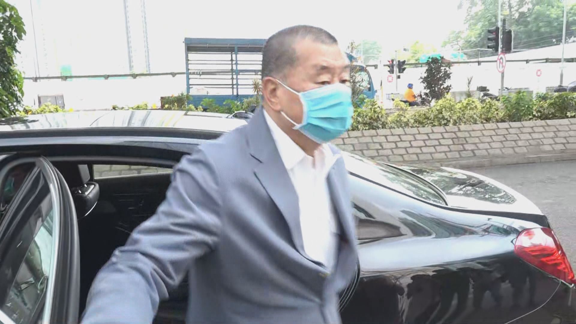 黎智英涉刑事恐嚇案續審