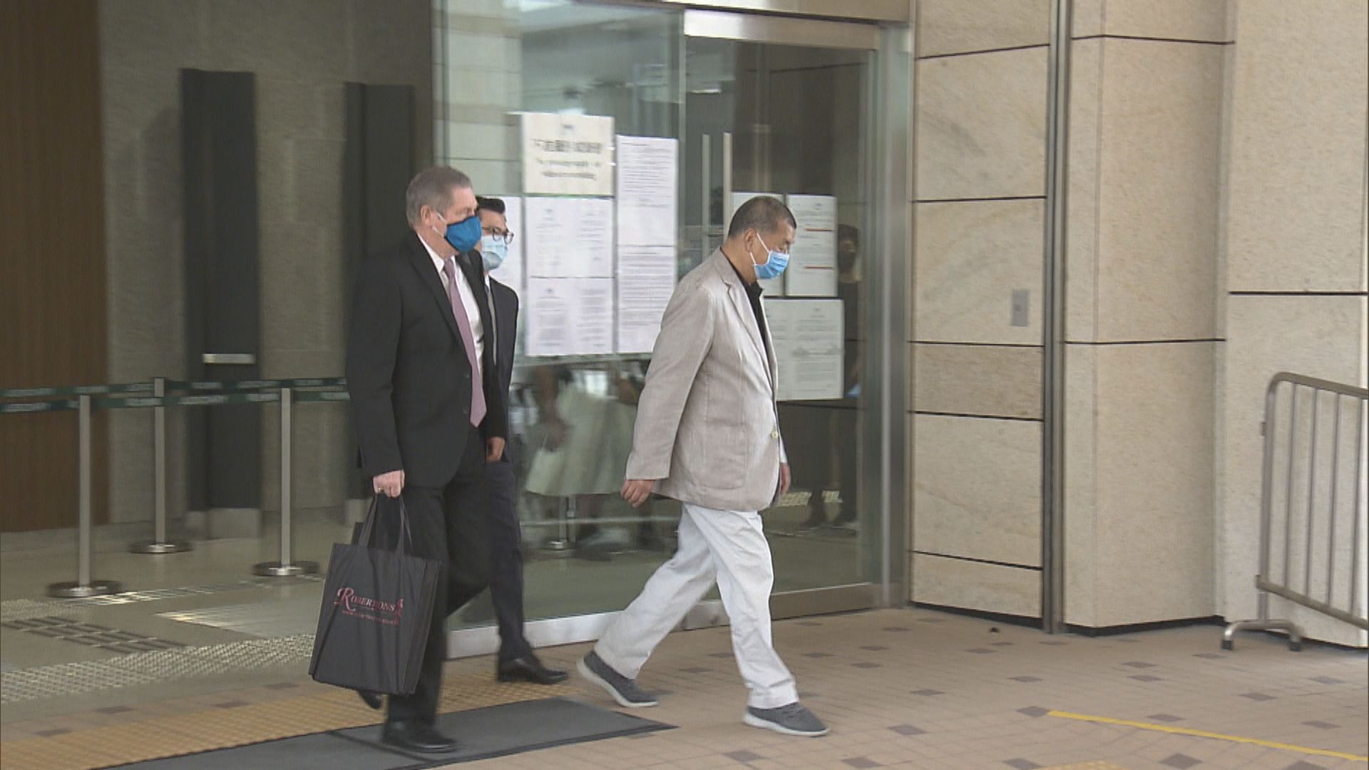 黎智英涉刑事恐嚇案押後至下周四裁決