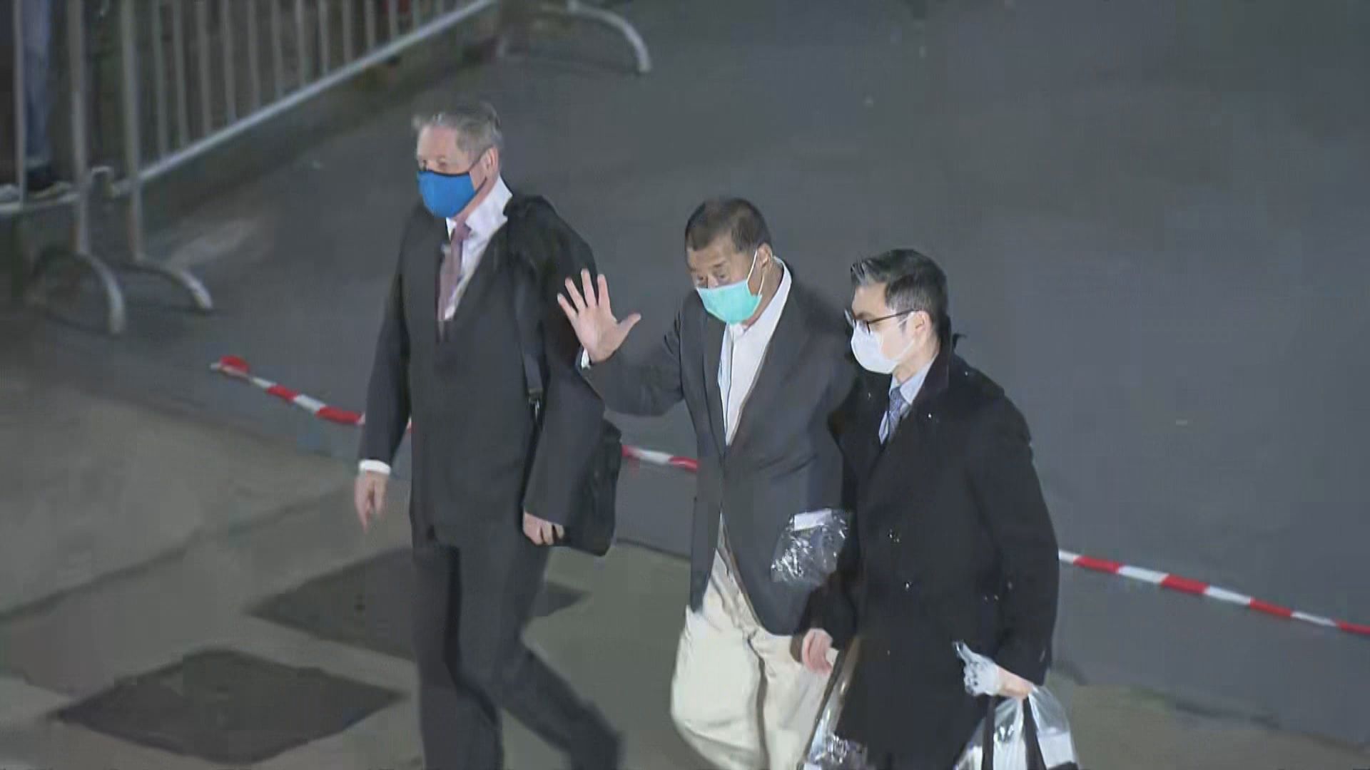 黎智英獲准保釋　晚上離開高等法院