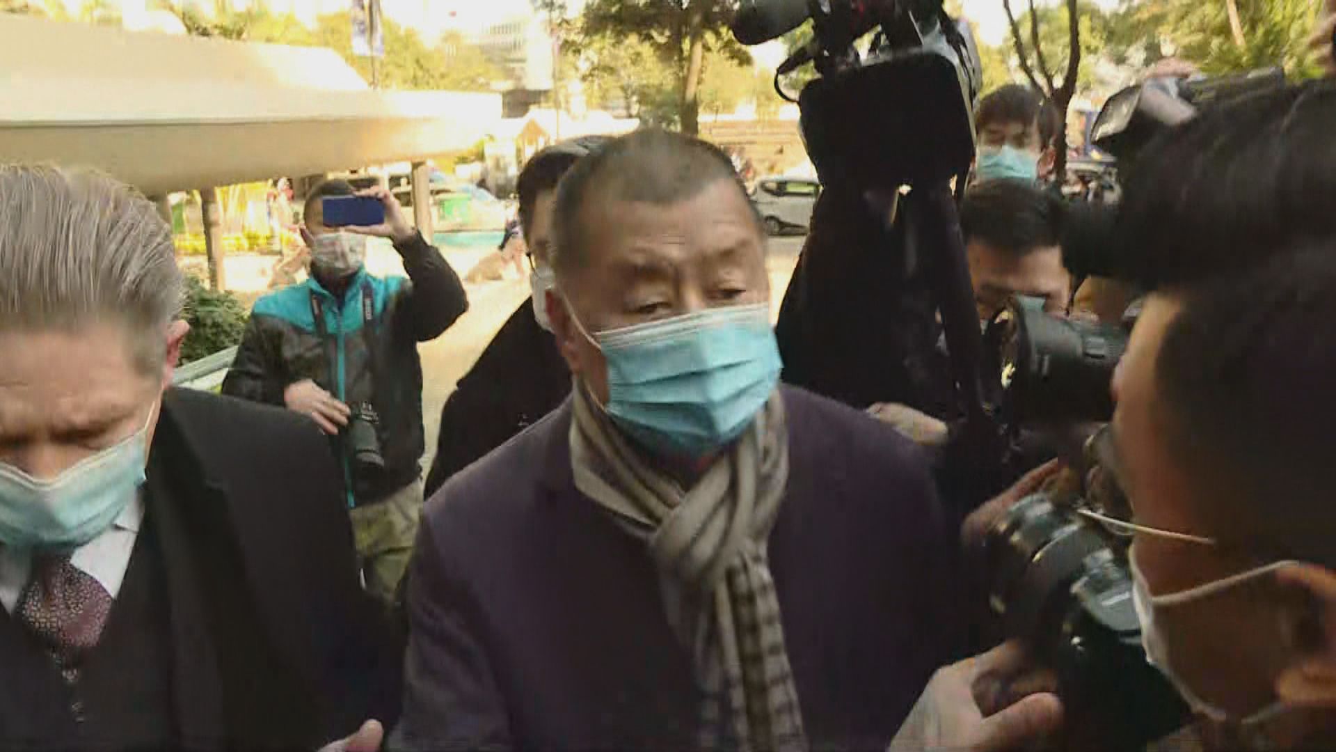 終審法院審理律政司就黎智英獲保釋上訴申請